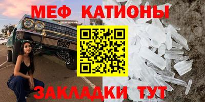 PSILOCYBIN Бугуруслан