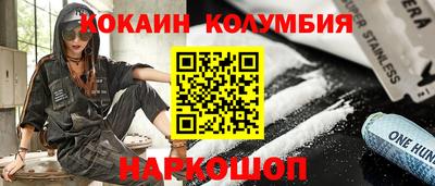 PSILOCYBIN Бугуруслан