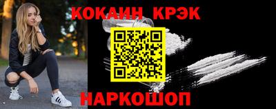 ПСИЛОЦИБИНОВЫЕ ГРИБЫ Бузулук