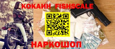 трава Будённовск