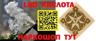 ПСИЛОЦИБИНОВЫЕ ГРИБЫ Бузулук