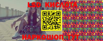 ПСИЛОЦИБИНОВЫЕ ГРИБЫ Бузулук