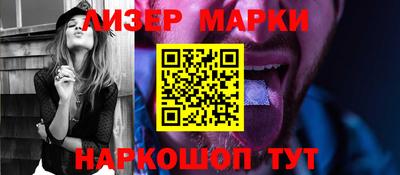 ПСИЛОЦИБИНОВЫЕ ГРИБЫ Бузулук