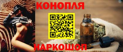 ПСИЛОЦИБИНОВЫЕ ГРИБЫ Бузулук