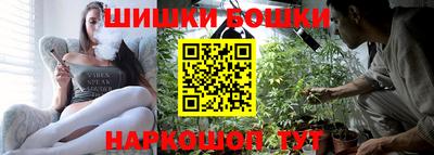 PSILOCYBIN Бугуруслан