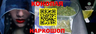 трава Будённовск