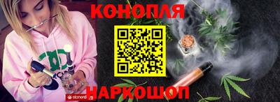 PSILOCYBIN Бугуруслан