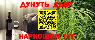 трава Будённовск
