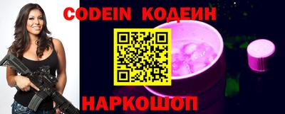 ПСИЛОЦИБИНОВЫЕ ГРИБЫ Бузулук