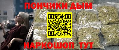 ПСИЛОЦИБИНОВЫЕ ГРИБЫ Бузулук