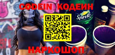ПСИЛОЦИБИНОВЫЕ ГРИБЫ Бузулук