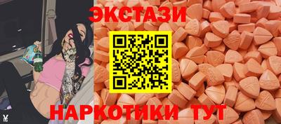 трава Будённовск