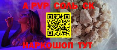 ПСИЛОЦИБИНОВЫЕ ГРИБЫ Бузулук