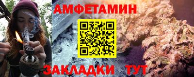 PSILOCYBIN Бугуруслан