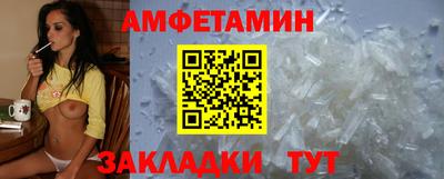 трава Будённовск