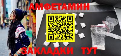 ПСИЛОЦИБИНОВЫЕ ГРИБЫ Бузулук