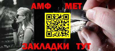 ПСИЛОЦИБИНОВЫЕ ГРИБЫ Бузулук