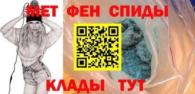 PSILOCYBIN Бугуруслан