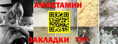 трава Будённовск