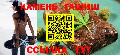 PSILOCYBIN Бугуруслан