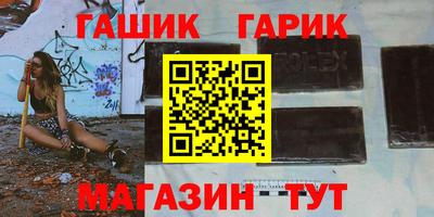 ПСИЛОЦИБИНОВЫЕ ГРИБЫ Бузулук