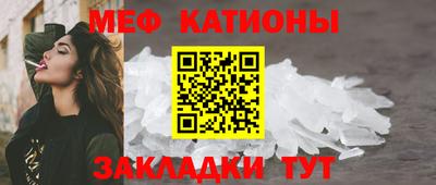 трава Будённовск