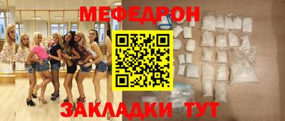 ПСИЛОЦИБИНОВЫЕ ГРИБЫ Бузулук